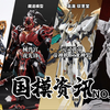 机甲版虎先锋亮相！国风元灵黄帝登场！国模资讯 第161期 24年8月上旬 国产模型新品资讯【神田玩具组