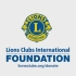 LCIF狮子会国际基金会帮助人道主义工作者发出狮吼