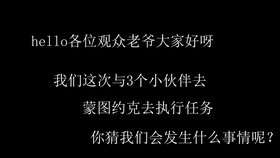7aa0b3808c9d0172f2fe6c6f0612b5c8ffa58872.jpg@280w_158h_1c_100q.jpg