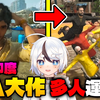 我玩了印度3A大作抢先版_游戏试玩