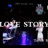 ［Taylor Swift］Love Story 1989 tour版本 伴奏2.0 ［试听］
