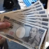 【日本科学技术】一万日元钞票(1万円札)的制造流程「中文字幕@YuukiToono 」