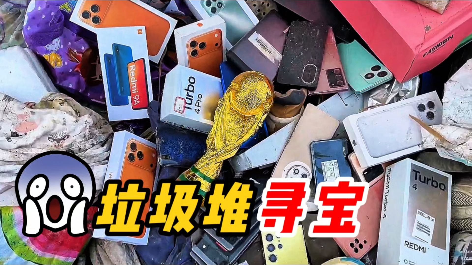 在垃圾堆发现许多废旧手机，猜猜有多少可以修复？