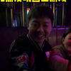 国王游戏是惩罚国王的嘛