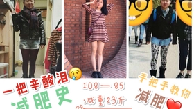7abc2e5a4f2806c874c5aacd15987618a0891ba2.jpg@280w_158h_1c_100q.jpg