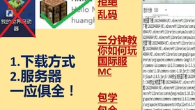 7abcd11ece84c3ccbf5324177ed0391d6dab1c93.jpg@280w_158h_1c_100q.jpg