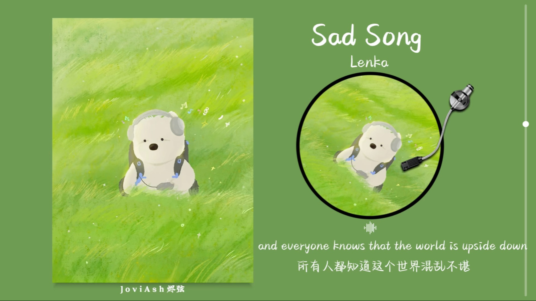 “听完心里暖暖的，好治愈的旋律！！”《Sad Song》
