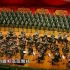 当那一天来临/中国人民解放军军歌军旗下的歌声 - 解放军合唱团成立五周年演唱会_超清