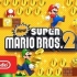 新超级马里奥兄弟2预告片 3DS任天堂官方油管E3展片