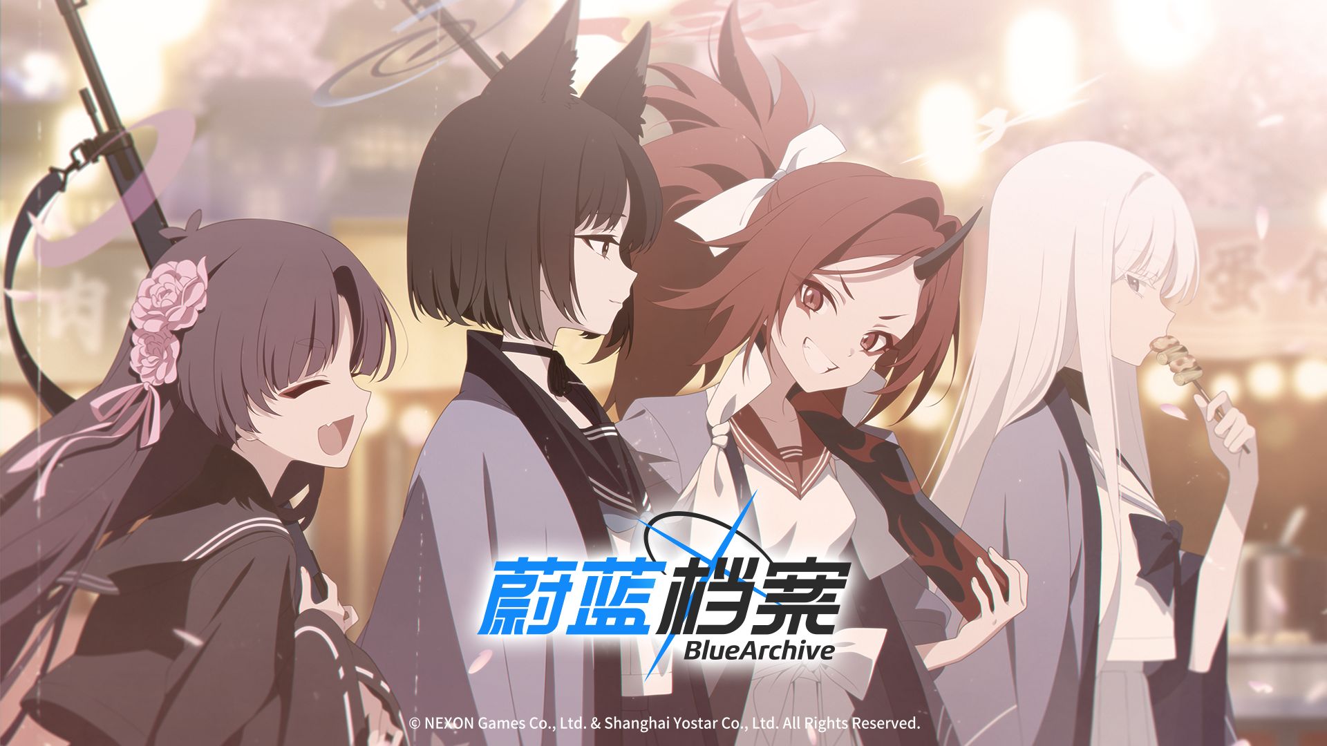 《蔚蓝档案》4.5th PV