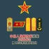 史上最全，中国人民解放军陆军军衔及标志自1955年以来的变化