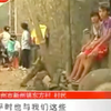 儋州13岁少年傍晚被9名青年追砍身亡