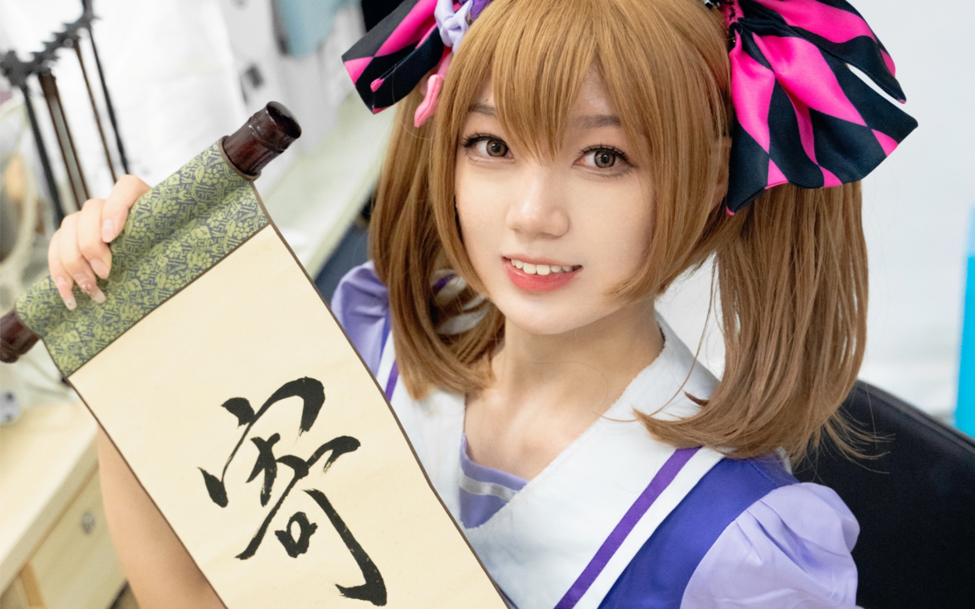 Wake Up Fly Sends Sends Sends Sends