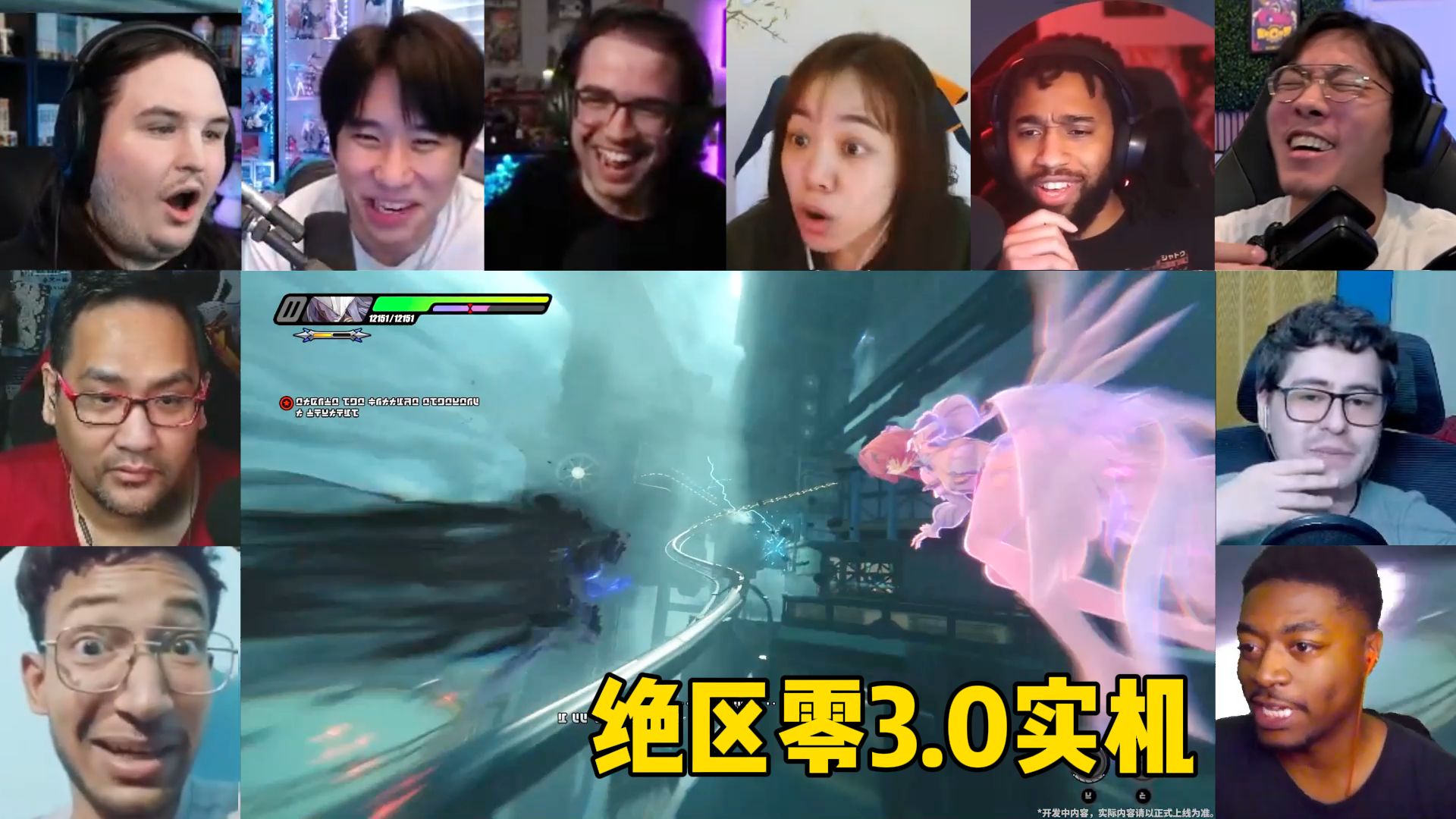 老外看《绝区零》3.0新地块实机演示反应 短道速滑全体看傻眼reaction