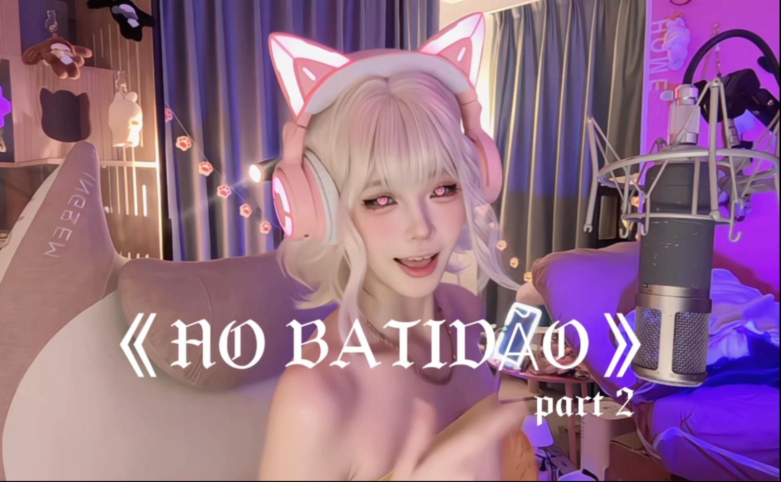 新年快乐大家🥳上次我说这歌会火吧！还真火了(˶‾᷄ ⁻̫ ‾᷅˵)你们要的完整版来咯！