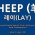 【张艺兴】SHEEP 纯伴奏 1分30秒