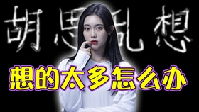 7adb21fe72ff1015dba8a1267825bd4462b6f4f1.jpg@280w_158h_1c_100q.jpg