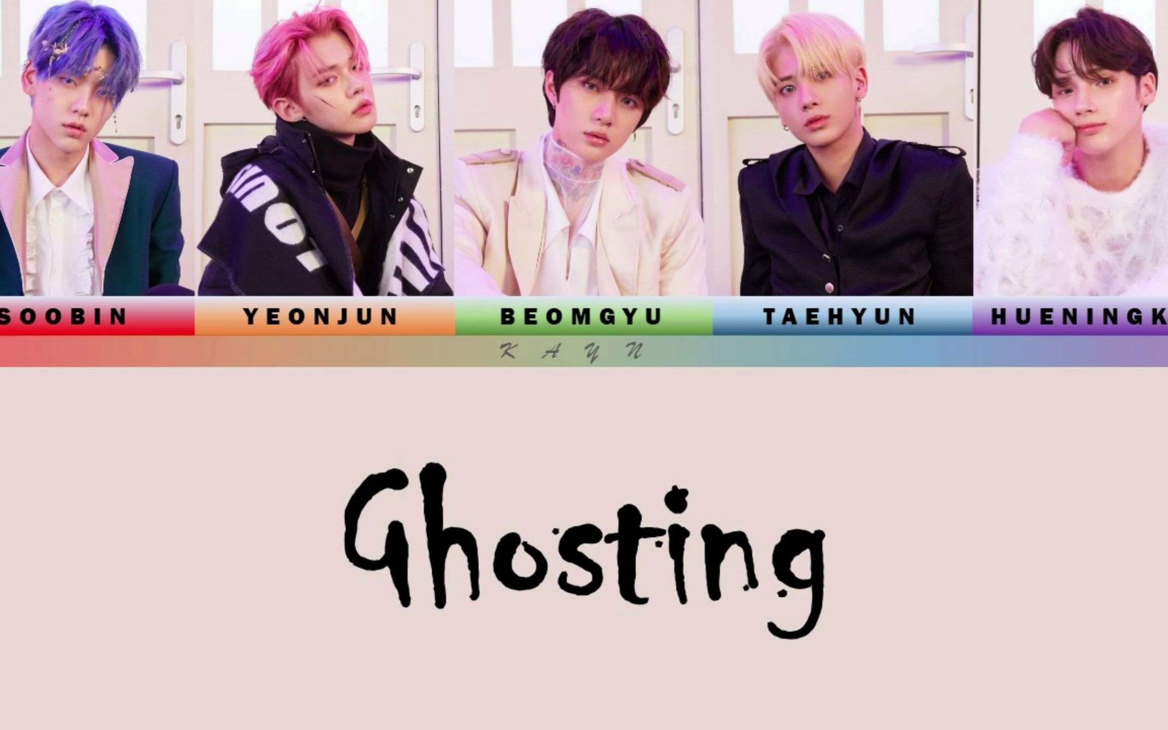 txt-can-t-we-just-leave-the-monster-alive-lyrics-falling-red