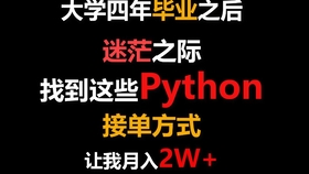7add466c27361e95000c2fd699024926bd1a0fea.jpg@280w_158h_1c_100q.jpg