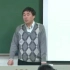 南京大学 汉赋漫谈 全4讲 主讲-许结 视频教程