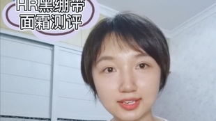 为什么叫黑绷带 7ae090d3745a07a296d5f0bf5dc6c34d9f88e6e1.jpg@310w_174h_1c_100q.jpg