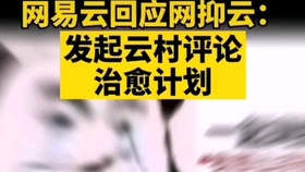 7ae5f660e6d7fbd2ce275f8f6d29e6c8b578141e.jpg@280w_158h_1c_100q.jpg