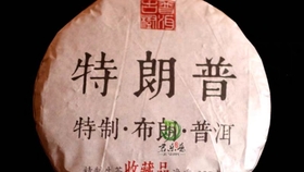7ae957dfb3de4f87da0db5039ce5a288dc19e000.jpg@280w_158h_1c_100q.jpg