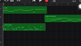 红豆王菲曲谱_红豆简谱王菲(2)