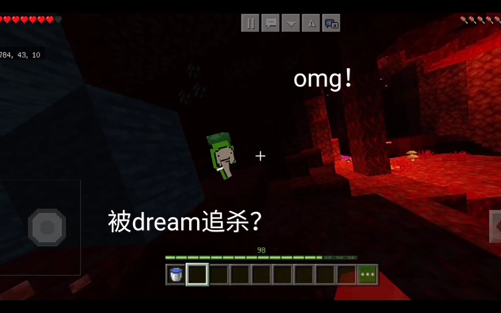 我的世界在被玩家dream追杀的情况下通关mc