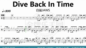 行进曲谱_陶笛曲谱12孔(4)