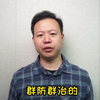 辅警和协警有什么区别？  #知识分享#科普#招警考试#警界知识#辅警#协警#协警和辅警的区别#人生导师#人民警察#警务辅助人员#公安辅警
