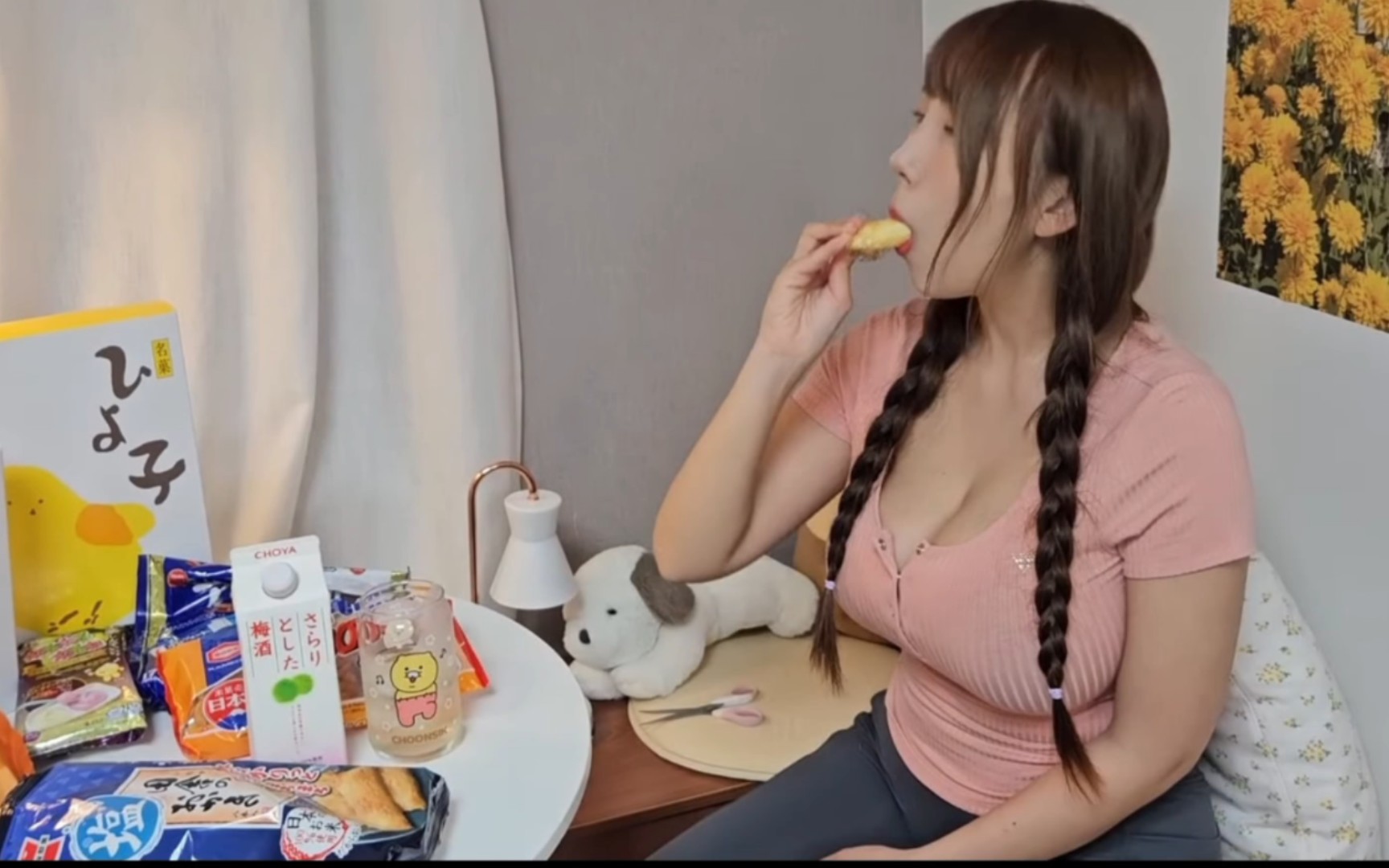 Elder sister went to Japan to learn this technique and came back