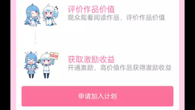 7af27ab6a1655e9d18c558ef8a61729505c44fe9.png@280w_158h_1c_100q.jpg