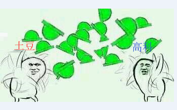 【<em class="keyword">红色警戒2战网对战平台</em>】<em class="keyword">战网</em>瞎玩偶遇十强选手高科，俩人会擦出什么样的火花？
