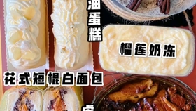 7af62d9c8f4ced9ac98226d7184fa3aa201d58cf.jpg@280w_158h_1c_100q.jpg