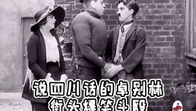 7af71e4654d7dffb2bbed88c4a34fcb31da940e5.jpg@280w_158h_1c_100q.jpg
