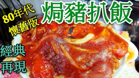 7af799690e44754623125dce61274ef9b565991c.jpg@280w_158h_1c_100q.jpg