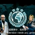 【战争艺术3全球冲突】【熟肉】联盟阵营宣传片