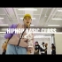 【蕾蕾Lison/Hiphop/南京Crazy Tempo课堂视频】2021.01.12
