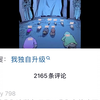 相信我 我周围那些读法学的人都是数学读不下去的废物 别太自大了 法学是我最看不起且最厌恶的专业 没有之一