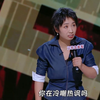 小鹿：我和我老公的相处模式就是典型的“母慈子孝