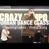 【王强/Urban Dance/南京Crazy Tempo课堂视频】2021.01.26