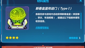 7b06e168d4af759ca89a5bc911dadde4ee5a2cbc.jpg@280w_158h_1c_100q.jpg