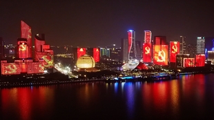 杭州灯光秀钱江新城时间表 7b07625081df272c31334c60f734cbabdc745a86.jpg@310w_174h_1c_100q.jpg