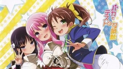 【熟肉】笨蛋测试召唤兽广播剧：『我，打工，危险周末』『我，孩子，召唤兽』