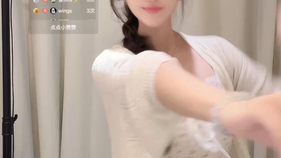 肚肚月_2026-05-09_12-05-57_001