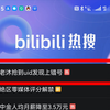 绝区零开服全服唯一小丑