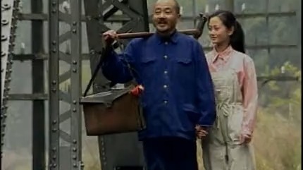 啊，山还是山13