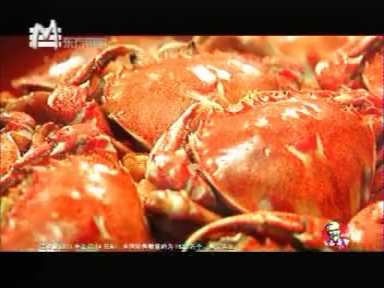 肯德基黄金蟹斗广告