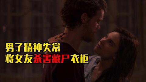 电影推荐2020排行榜恐怖 7b2368d5e132041b28d1c790c114306fdfc446b0.jpg@480w_270h_1c